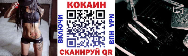 Сколько стоит Родники Амфетамин  КОКАИН  Мефедрон  Псилоцибиновые грибы  Конопля 