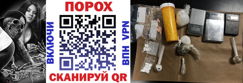 АМФ VHQ  Родники 