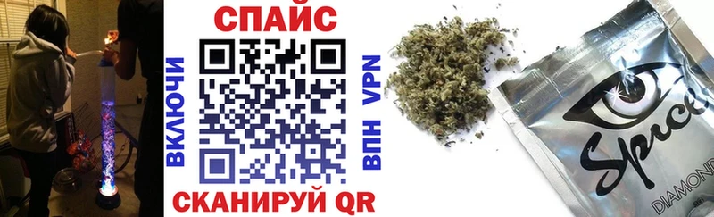 БУТИРАТ вода  блэк спрут как зайти  Родники  купить  