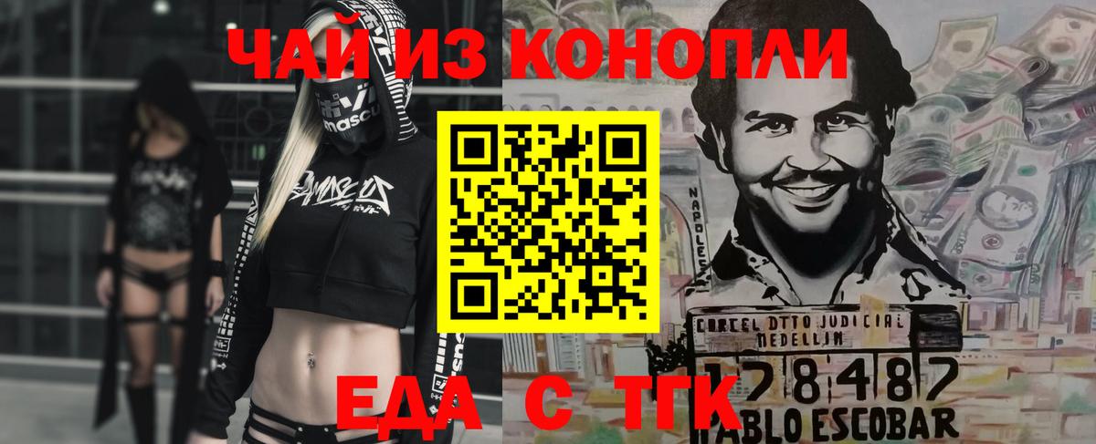 Галлюциногенные грибы Родники