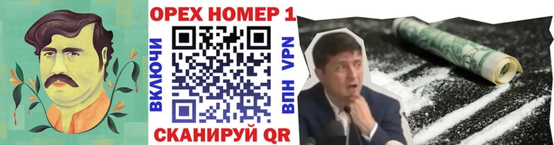 КОКАИН Эквадор  Родники 