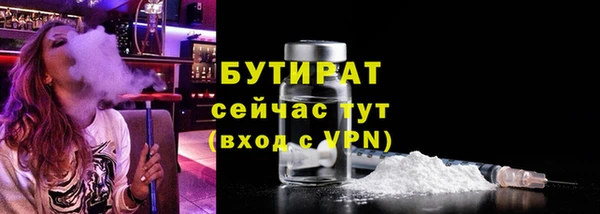 метадон Новодвинск