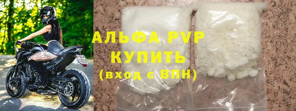 кокаин перу Нефтегорск