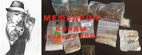 метадон Новодвинск