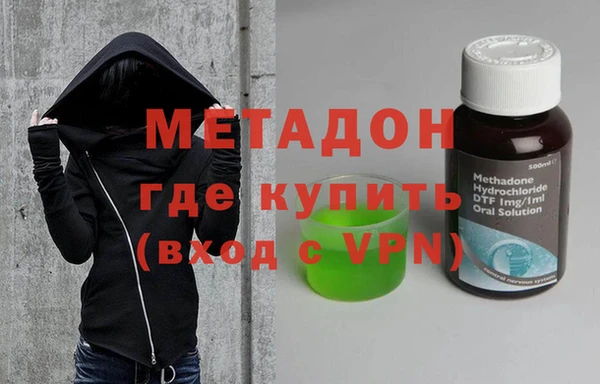 индика Новокубанск