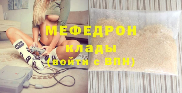 метадон Новодвинск