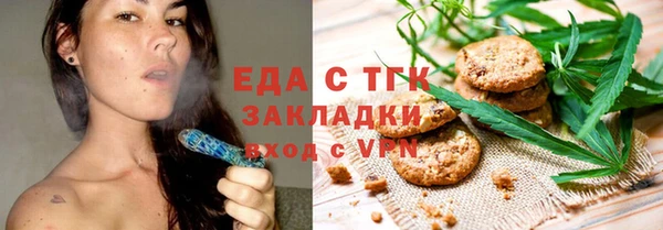 метадон Новодвинск