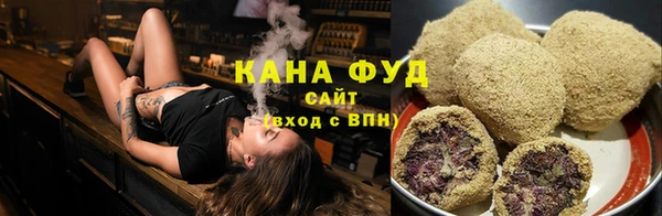 метадон Новодвинск