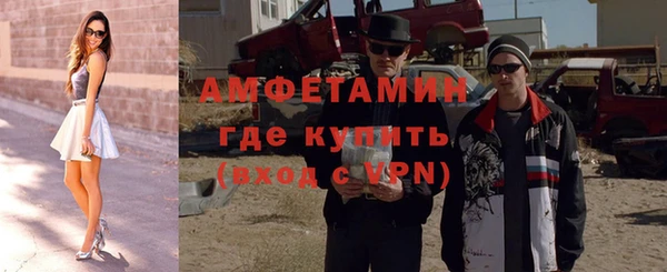 метадон Новодвинск