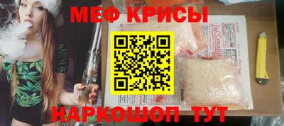 сатива Ирбит