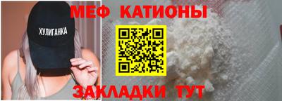 a pvp Балахна