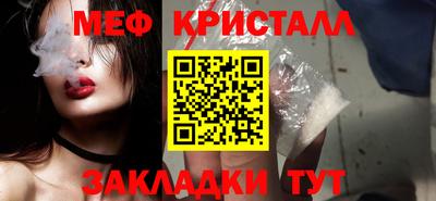спиды Изобильный