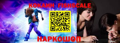 СК Балаково