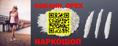 круглые Ипатово