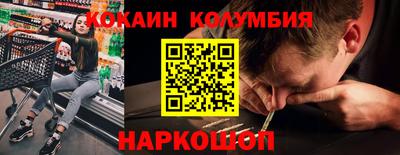 круглые Ипатово