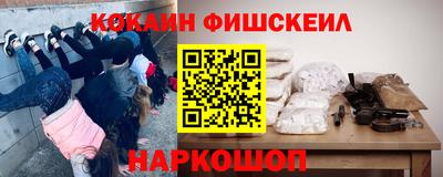 спиды Изобильный