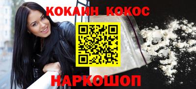 сатива Ирбит
