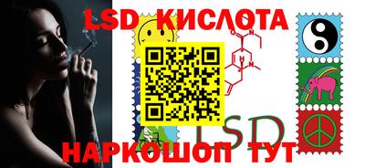 СК Балаково