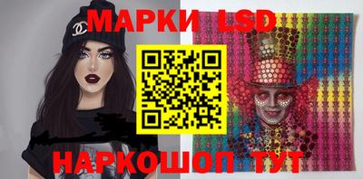 СК Балаково