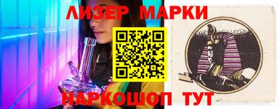 круглые Ипатово