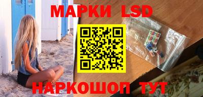 a pvp Балахна