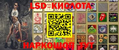 СК Балаково