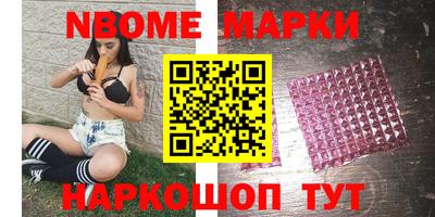 спиды Изобильный