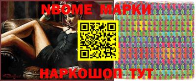 СК Балаково