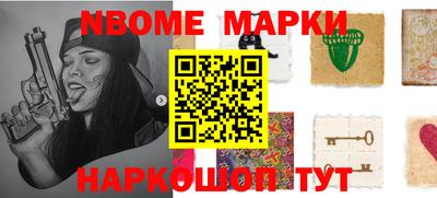 a pvp Балахна