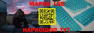 круглые Ипатово