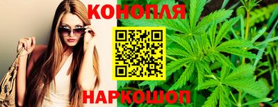 jwh Балашиха