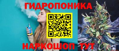 jwh Балашиха