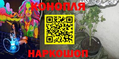 СК Балаково