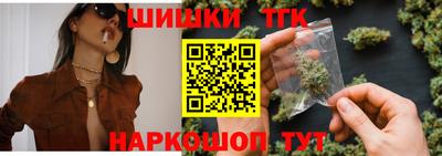 спиды Изобильный