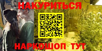 круглые Ипатово