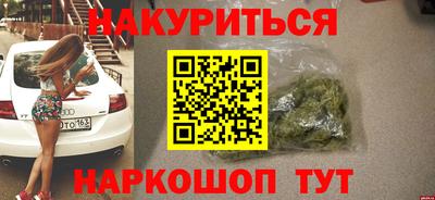 спиды Изобильный