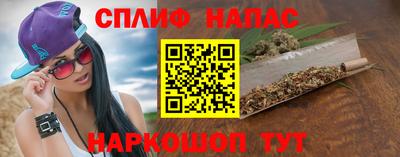 jwh Балашиха