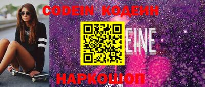 jwh Балашиха