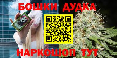 сатива Ирбит