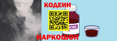 сатива Ирбит