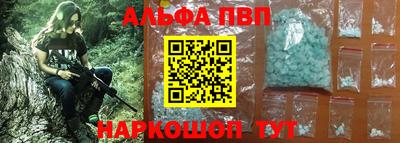 jwh Балашиха