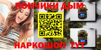спиды Изобильный