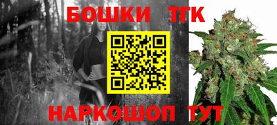 сатива Ирбит