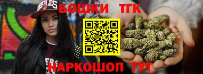 сатива Ирбит