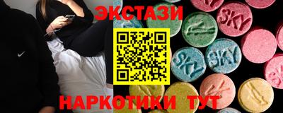 сатива Ирбит