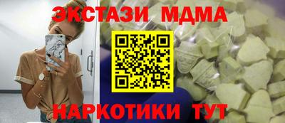 круглые Ипатово