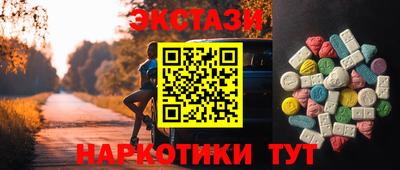 jwh Балашиха