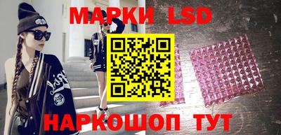 a pvp Балахна