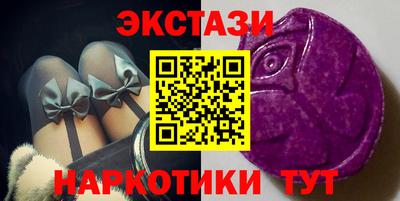 круглые Ипатово