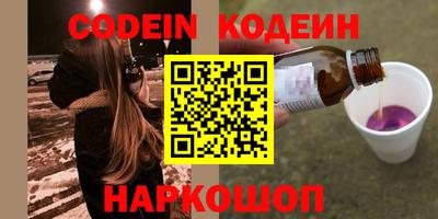 круглые Ипатово